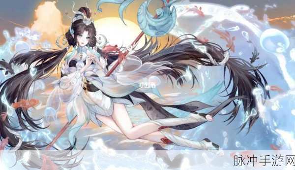 王者荣耀白鹤梁神女皮肤深度解析,价格、特效与背后的文化故事