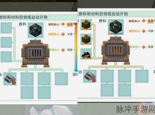 迷你世界探险攻略,蓝晶石块获取全解析