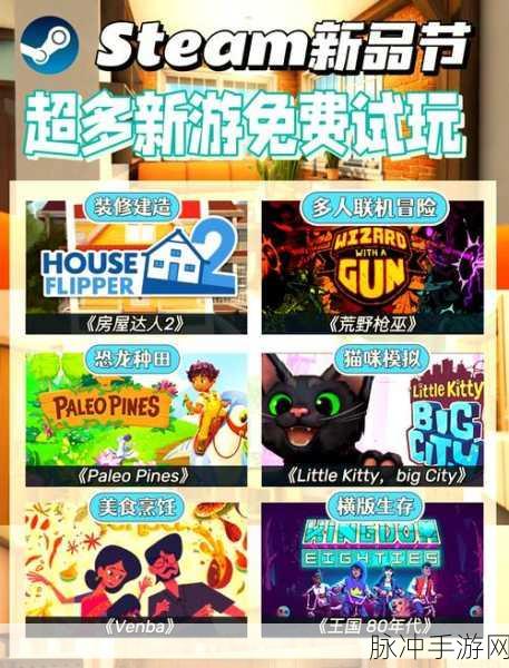 代号地滚侠游戏下载,解锁多样玩法,畅享休闲动作新体验
