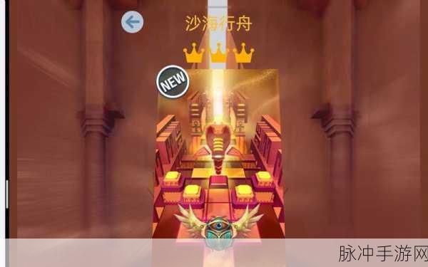 旋转喷枪游戏下载,解锁休闲益智类跑酷新体验