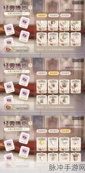 奥比岛梦想国度三星宠物捕捉全攻略，探寻它们的神秘踪迹