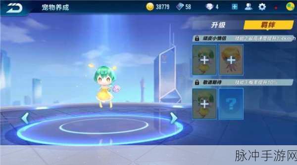 QQ飞车手游蝴蝶仙子全面解析，技能属性图鉴及实战表现评估