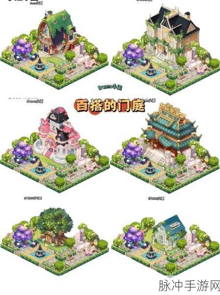 奥比岛手游晨曦门通关全攻略,解锁友情星星与新动作的秘诀