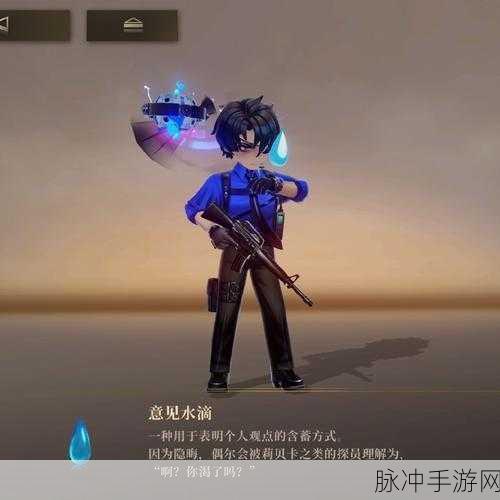 非人学园姜子牙技能全解析,掌握垂钓者的战斗艺术