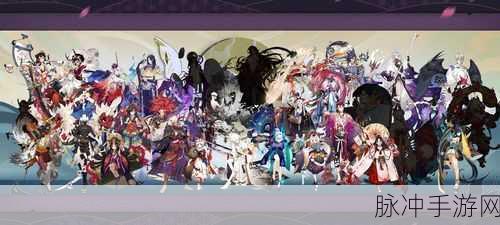阴阳师端午答题第十天攻略,一般包粽子的叶子不包括哪种之详细解析