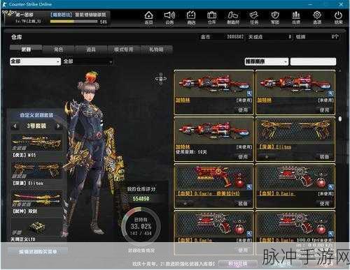 穿越火线手游电锯迷你血滴子深度评测,强度与实战表现全解析