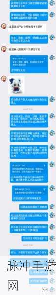 原神手游攻略,央陆原胚获取全解析