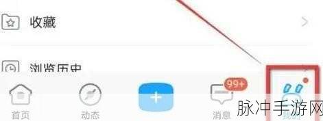 原神玩家必看,详细解析如何绑定米游社账号