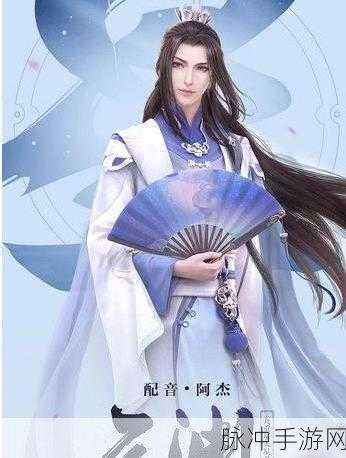 云裳羽衣命运之子新手问答详解及玩法攻略