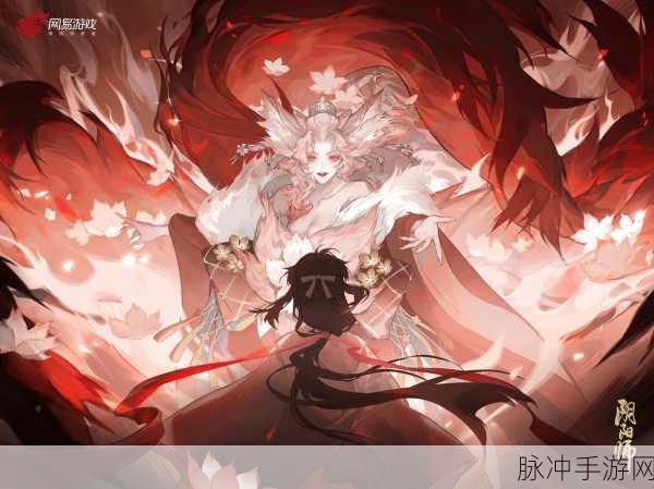 阴阳师六道之门三尾狐通关全攻略