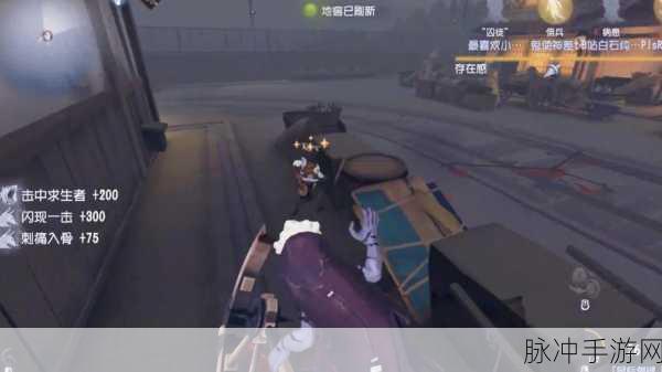 第五人格手游资讯，全新监管者破轮即将震撼入驻庄园
