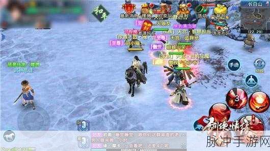 深度解析剑侠情缘手游，长白山地图分布信息全攻略与资源点分析