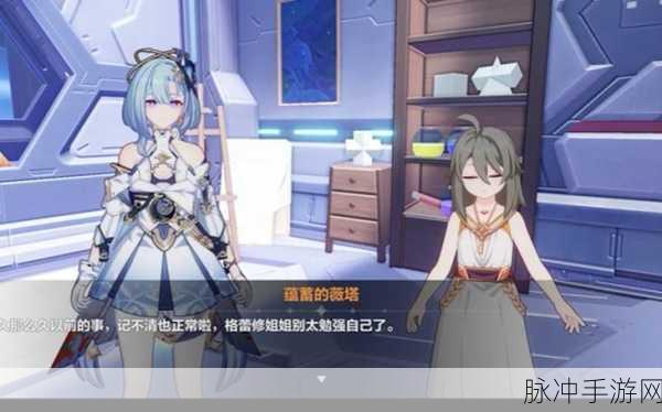 崩坏3老玩家分类大揭秘,他们每日的游戏日常