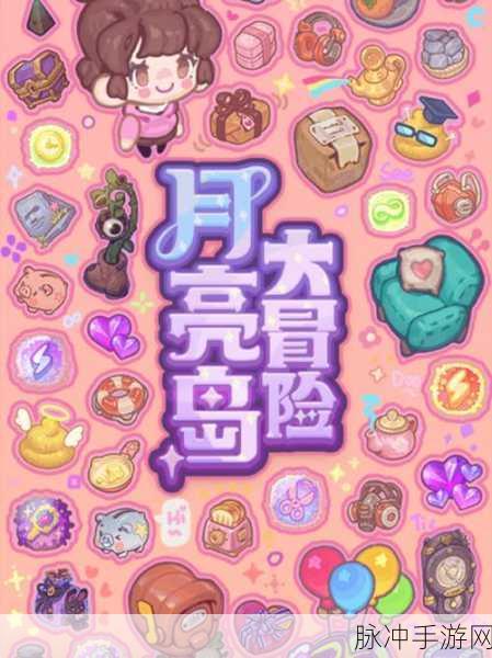 明星猫公主大战狗王子,轻松简单的趣味换装游戏全攻略