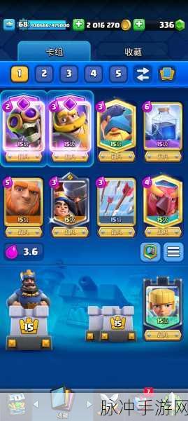 皇室战争X连弩卡牌深度解析与卡组搭配攻略