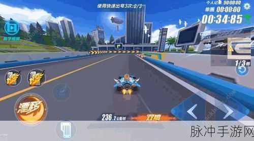 QQ飞车手游糯米获取攻略详解