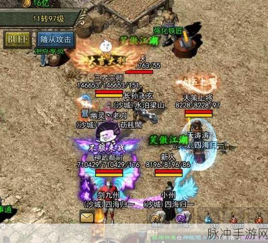 奇幻176小极品,超高爆率与自由度的经典传奇之旅