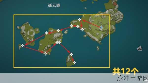 原神星螺采集全攻略,探索海边璀璨宝藏的奇妙之旅