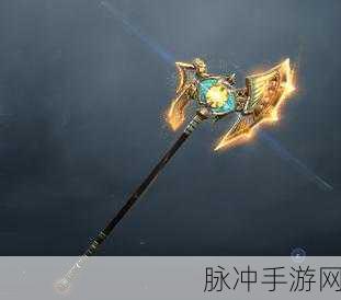 猎手之王全面装备图鉴大全，从武器到装备的深度解析
