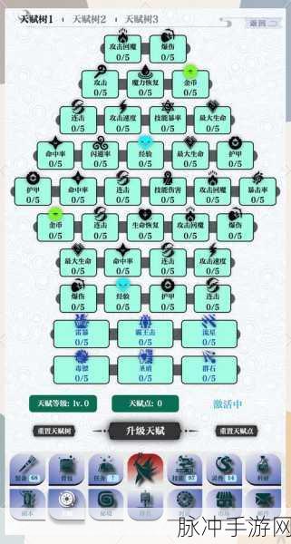 九阴手游宝藏探险机制全揭秘,玩转夺宝系统,赢取丰厚奖励的终极攻略