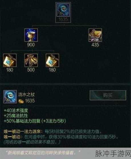 英雄联盟手游攻略,揭秘佣兵大作战模式的结束时间