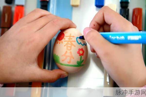 探秘Egg Balancing立蛋游戏，趣味休闲新体验全攻略