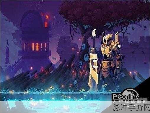 重生细胞斯巴达草鞋玩法攻略,全面解析与技巧深度分享