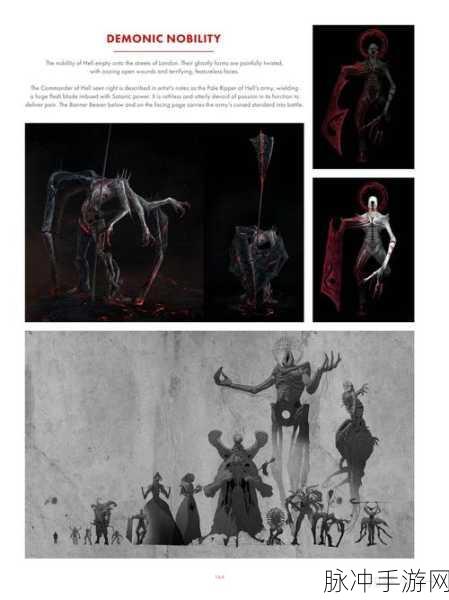 巴西版暗黑风靡全球!ARPG新作Hell Clock新预告深度解析