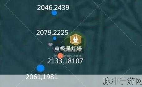 北极星岛的秘密，探寻创造与魔法中的资源宝库与详细位置
