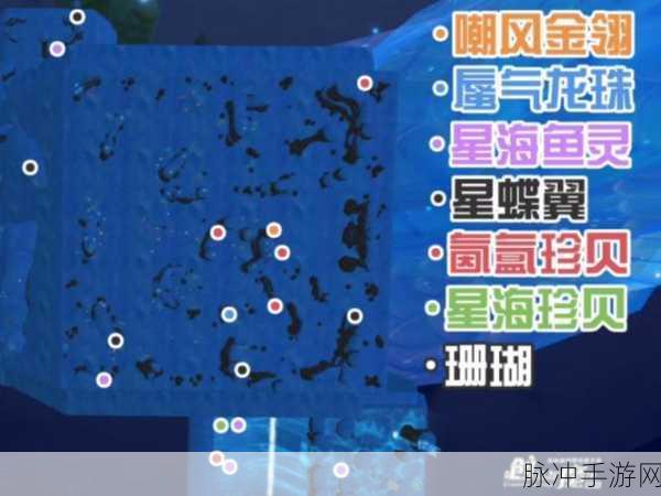 北极星岛的秘密,探寻创造与魔法中的资源宝库与详细位置