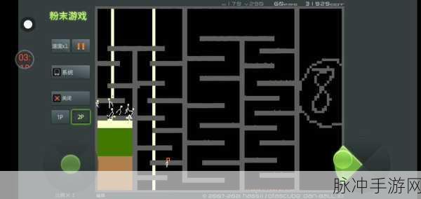 粉末游戏无广告版下载,卡通风格模拟经营游戏全攻略
