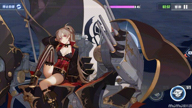 碧蓝航线三联装406mm主炮MK6属性深度剖析与实战攻略