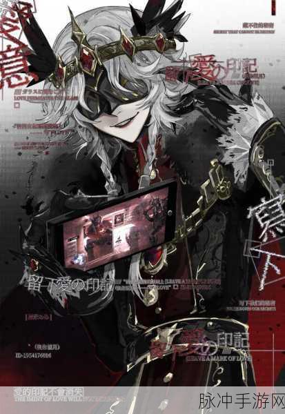 第五人格新角色揭秘，守夜人——暗夜中的绝对掌控者攻略指南