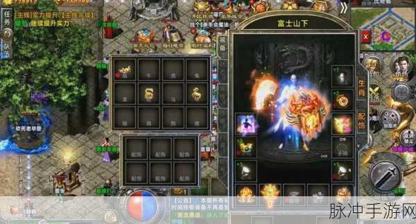 火龙合成版传奇下载,重温十分经典复古的传奇之旅