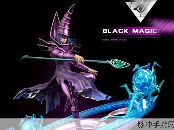 暗影魔神震撼降临,开启暗黑魔幻角色扮演竞技新纪元
