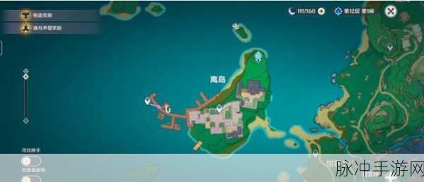 桃源深处有人家,全面解析钓鱼点鱼类分布攻略