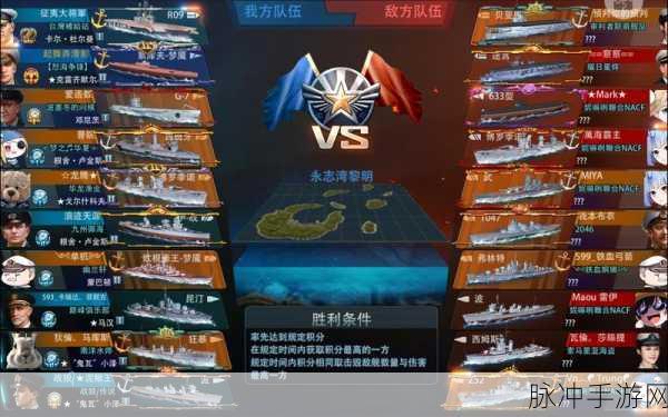 巅峰战舰无限金币修改器最新版全攻略