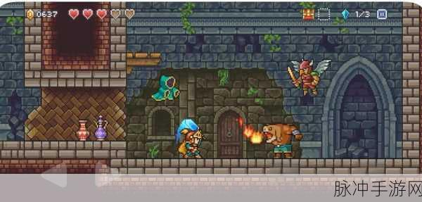 游乐城模拟器安卓版,像素风格挑战关卡全攻略