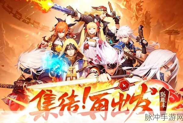 阿拉德之怒兑换码大全,最新最全面的兑换码与攻略汇总