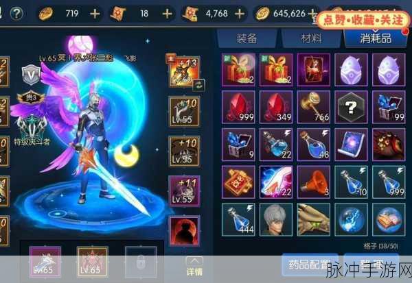 阿拉德之怒兑换码大全,最新最全面的兑换码与攻略汇总