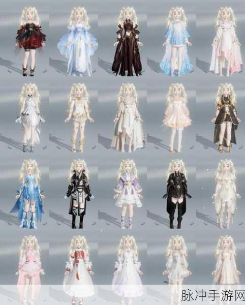 流星蝴蝶剑手游外观改造指南,如何轻松换成心仪的衣服