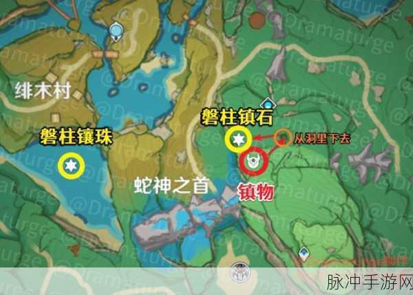原神探索之旅,寻找其他壁画任务详细攻略