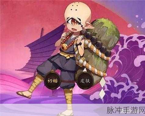 阴阳师独眼小僧技改全面解析,从主动到被动,防御到效果抵抗的变革