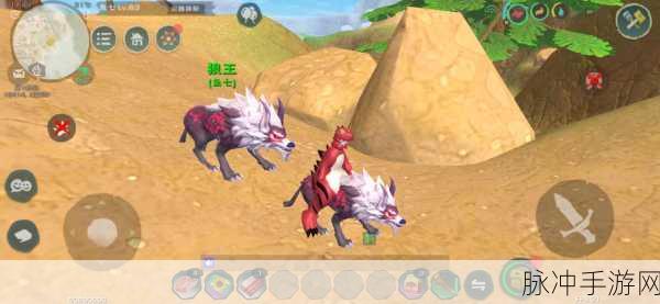创造与魔法深度攻略,探寻创魔剑齿虎的位置与驯服技巧