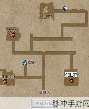 最强蜗牛柏拉图的理想国获取攻略全流程详解