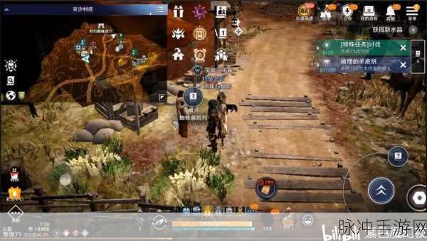 黑色沙漠手游知识获取全攻略,解锁你的冒险智慧