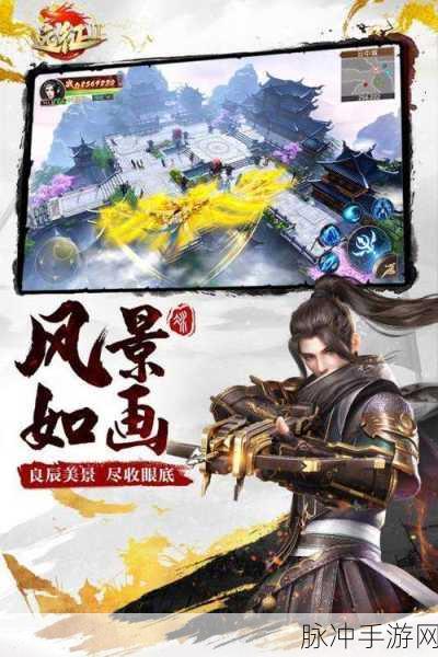 奇幻远征,暗黑风格魔幻RPG手游预约下载全攻略