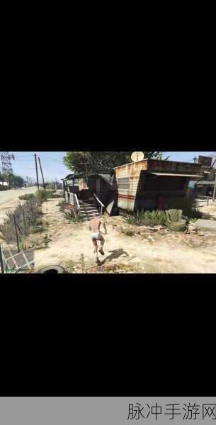 GTA5手游攻略,揭秘为何会惹怒乡巴佬及其应对策略