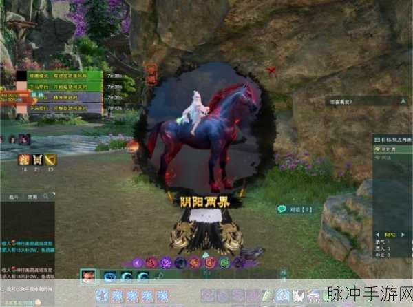 剑网3纯阳深度攻略,揭秘生态极击退免疫之谜