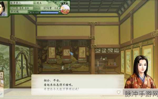 太阁立志传5吧自创剧本深度攻略,打造你的战国传奇